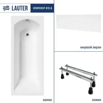 Lauter Amelia 170х70 21204070 (с ножками и лицевым экраном)