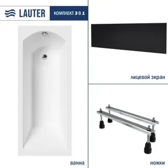 Lauter Amelia 150х70 21204050 (с ножками и лицевым черным экраном)