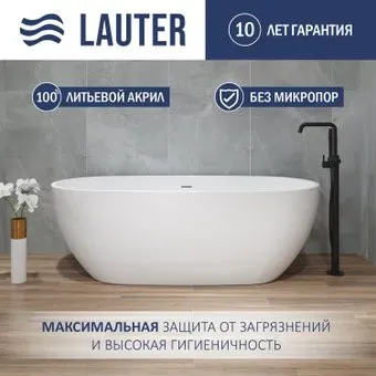 Lauter Lila 180x81.5 21660280