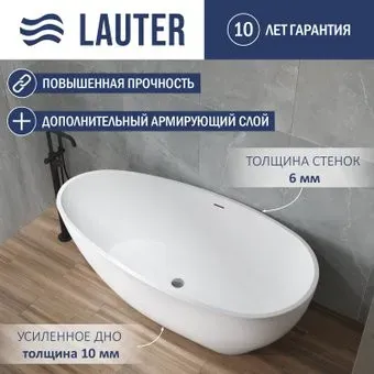 Lauter Ella 180x90 21684080