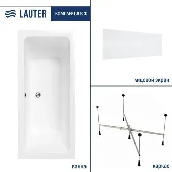 Lauter Olympia 180x80 21100080 (с каркасом и лицевым экраном)