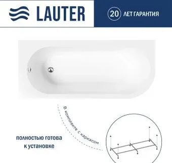 Lauter Monaco 170x72.5 2113170L (с каркасом)