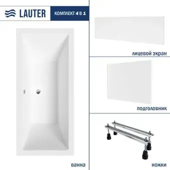 Lauter Oasis 170х75 21203070 (с ножками, лицевым и торцевым экраном)
