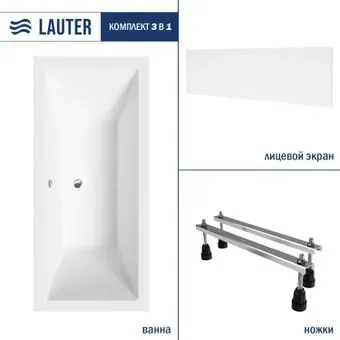 Lauter Oasis 170х75 21203070 (с ножками и лицевым экраном)