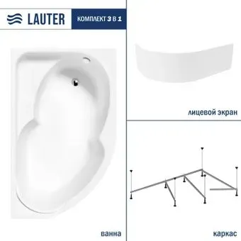 Lauter Geneva 170x105 2103170R (с каркасом и лицевым экраном)