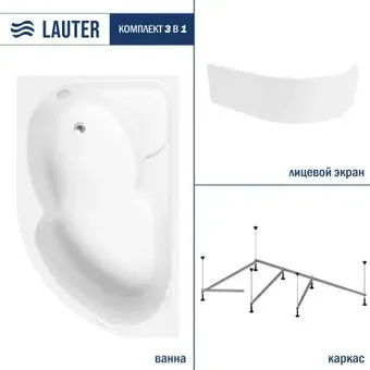 Lauter Geneva 170x105 2103170L (с каркасом и лицевым экраном)