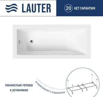 Lauter Estelle 180 21206080 (с каркасом)