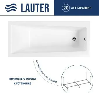 Lauter Versailles 160x75 21070060 (с каркасом)