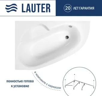 Lauter Valencia 160x105 2102160L (с каркасом)