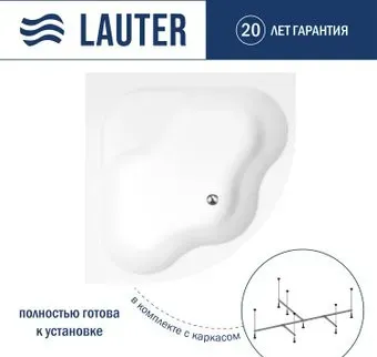 Lauter Majestica 150x150 21040150 (с каркасом)