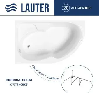 Lauter Geneva 170x105 2103170L (с каркасом)