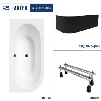 Lauter Bliss 170х75 P 21201072P (с ножками и лицевым черным экраном)