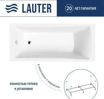 Lauter Aurora 160x70 21010060 (с каркасом)