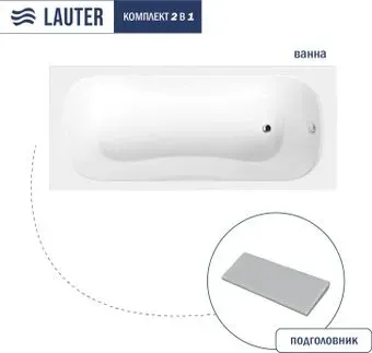 Lauter Sophia 170 21205170 (с серым подголовником)