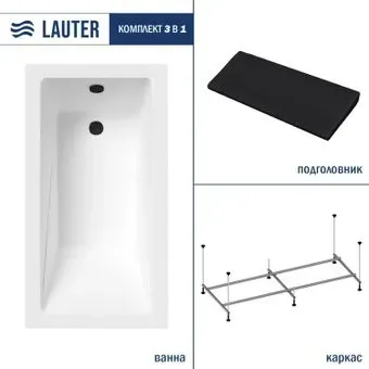 Lauter Estelle 120 21206020 (с каркасом и черным подголовником)