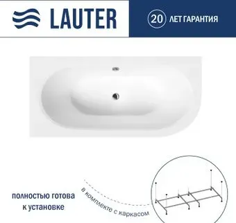Lauter Bliss 180 L 21201081L (с каркасом)