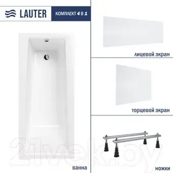 Lauter Versailles 170x75 21070075 (с ножками, лицевым и торцевым экранами)