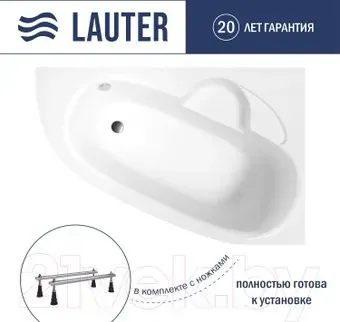 Lauter Valencia 160x105 2102160R (с ножками)