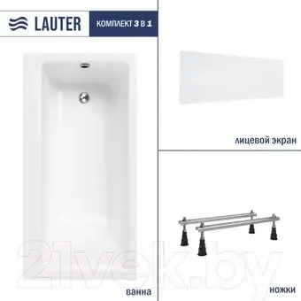 Lauter Seraphina 170x80 2112170R (с ножками и лицевым экраном)