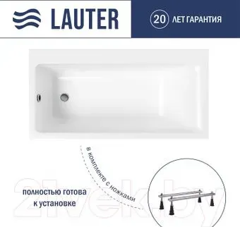 Lauter Seraphina 170x80 2112170L (с ножками)