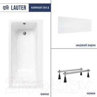 Lauter Seraphina 170x80 2112170L (с ножками и лицевым экраном)