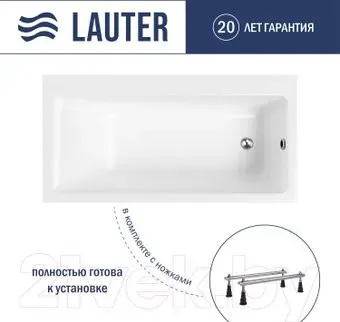Lauter Seraphina 160x80 2112160R (с ножками)