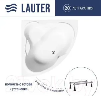Lauter Riviera 150x150 21050150 (с ножками)
