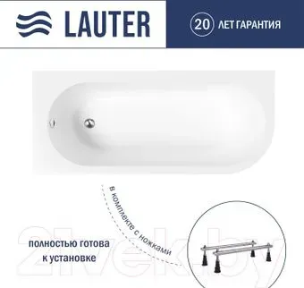 Lauter Monaco 170x72.5 2113170L (с ножками)