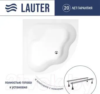 Lauter Majestica 150x150 21040150 (с ножками)