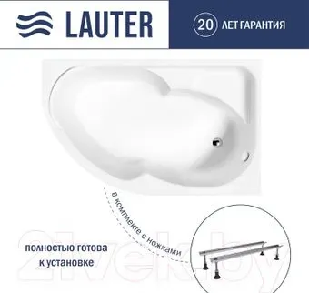 Lauter Geneva 170x105 2103170R (с ножками)