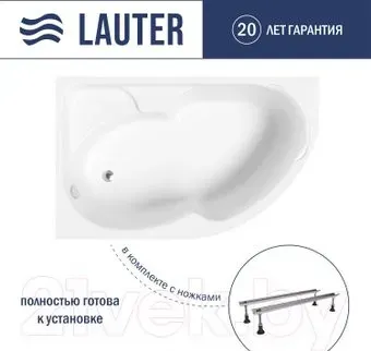 Lauter Geneva 170x105 2103170L (с ножками)