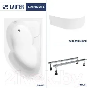 Lauter Geneva 170x105 2103170L (с ножками и лицевым экраном)