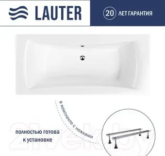 Lauter Belgravia 180x80 21110180 (с ножками)