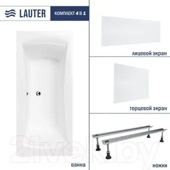 Lauter Belgravia 170x75 21110170 (с ножками, лицевым и торцевым экранами)