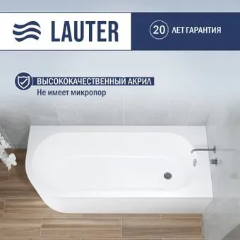 Lauter Monaco 170x72.5 2113170R