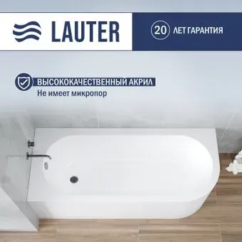 Lauter Monaco 170x72.5 2113170L