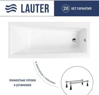 Lauter Versailles 160x75 21070060 (с ножками)