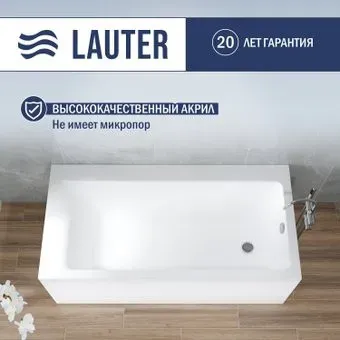 Lauter Seraphina 160x80 2112160R