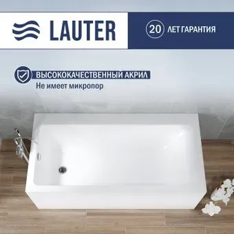 Lauter Seraphina 170x80 2112170L