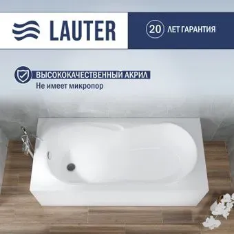 Lauter Celeste 170x75 21060075