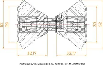 RGW Z-072B 352207203-14 (черный/прозрачное стекло)