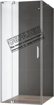 Cezares SLIDER-AH-1-100-70/80-GRIGIO-BORO