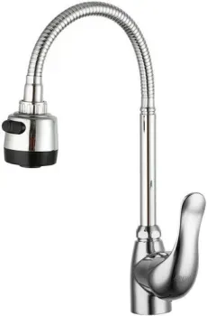 Frud R42055-3
