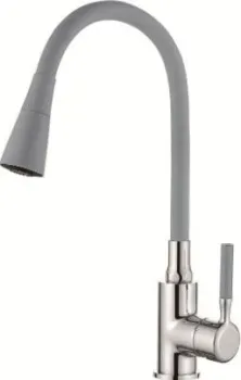 Ledeme L4199-9 (хром/серый)