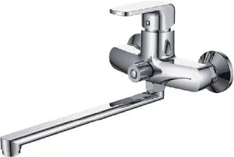 Ledeme H44 L2244