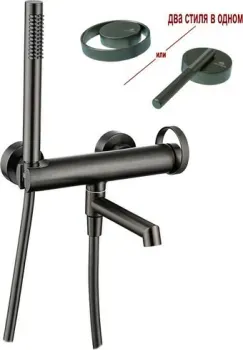 Ganzer GZ19132-Q