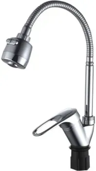 Econoce EC0246