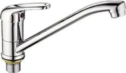 Ledeme H39 L4939-B