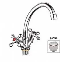 Ledeme L4908 L4909