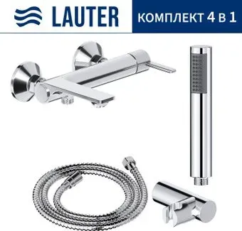 Lauter Velvet 21СК6696С с лейкой Relexa Lily 21S10048